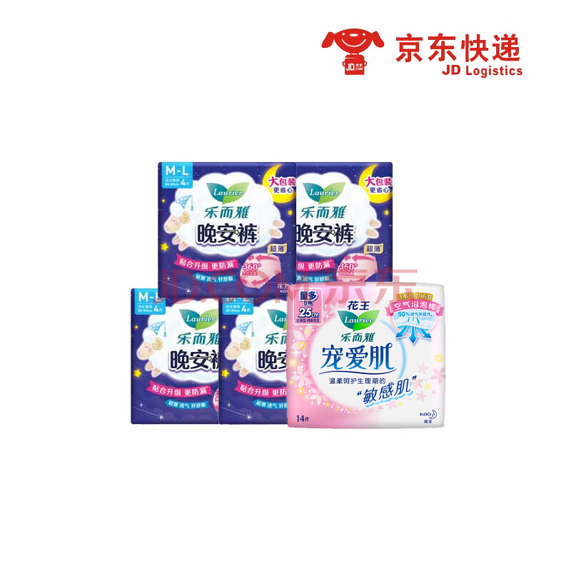 乐而雅日用卫生巾姨妈巾25mm14片*4包 +安睡裤M-L码4片*4包