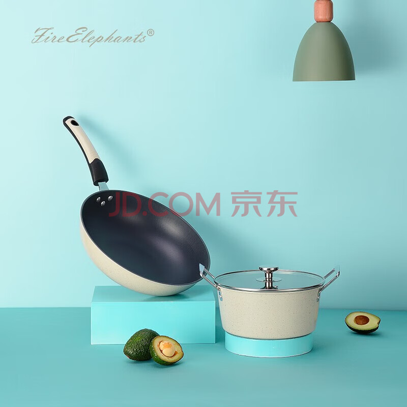 火象 米兰二件套锅具HXG-TZ123 可定制
