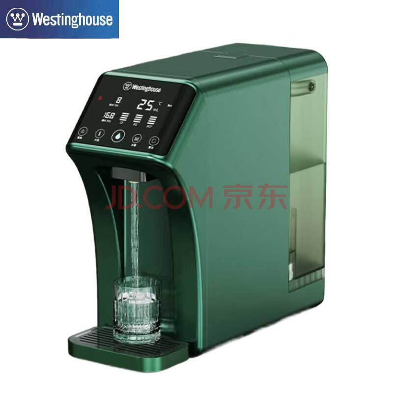 西屋（Westinghouse）加热净水器 家用台式免安装净饮一体机RO反渗透直饮机即热饮水机 WFHRO-H5