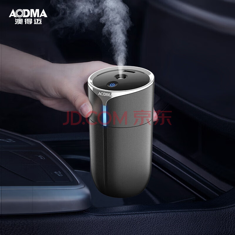 澳得迈澳得迈H1车载空气加湿净化器H1 汽车家两用黑色（单位：个） 黑色