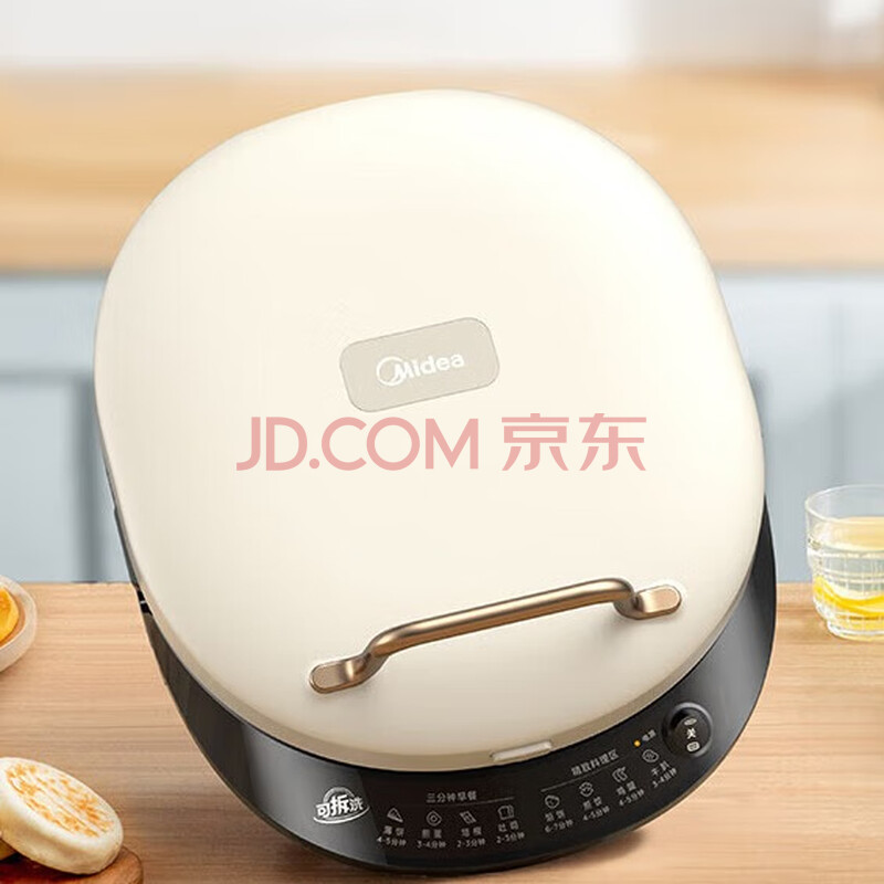 美的（Midea）电饼铛 上下盘可拆洗 蒸汽烤盘 家用双面加热加深加大 烙饼煎饼锅三明治早餐机电煎锅 JKC3078