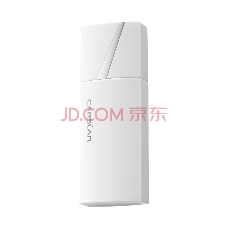 卡姿兰（Carslan）白磁雾光防晒粉底乳SPF49/PA+++遮瑕持久不脱妆bb霜素颜霜40g38节