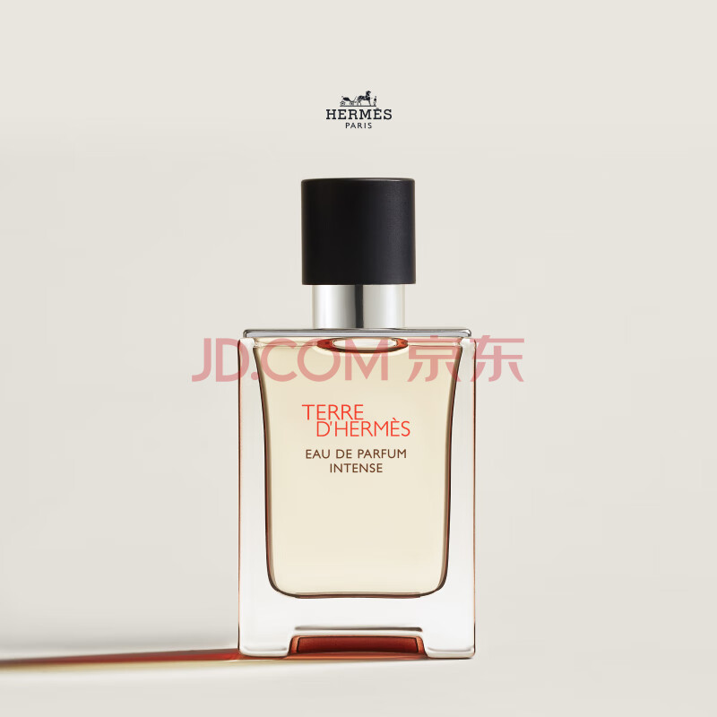 爱马仕（HERMES）重磅新品大地香水男50ml男士香水木质香调大地馥郁生日礼物送男友