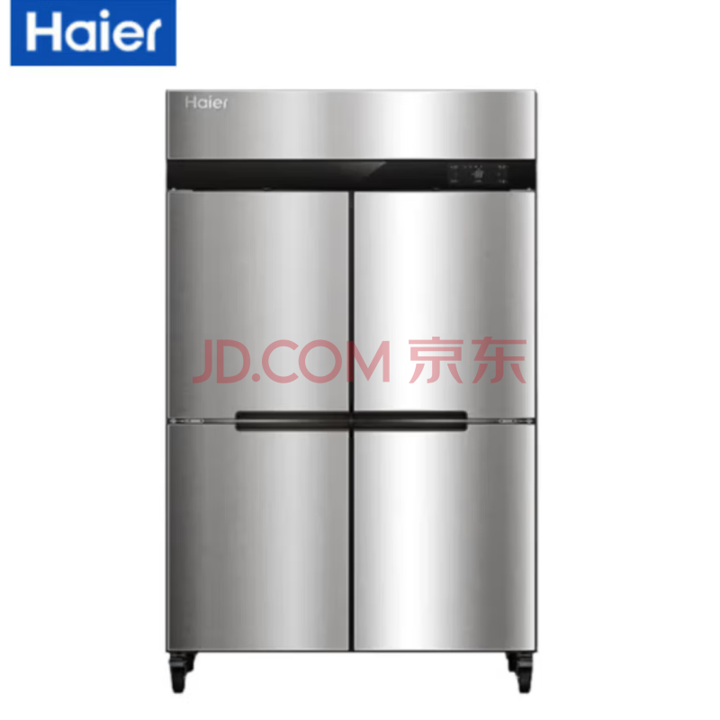 海尔（Haier）900升 四门 风冷无霜全冷藏保鲜商用厨房冰箱 饭店后厨餐厅食堂不锈钢冷柜SL-986C4W新