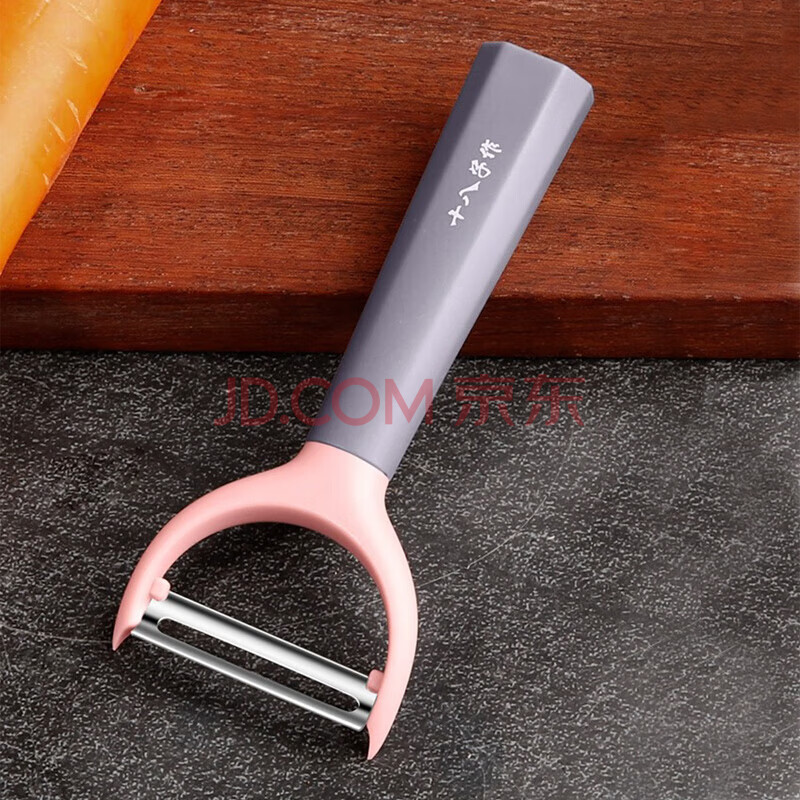 十八子作 高档削皮器