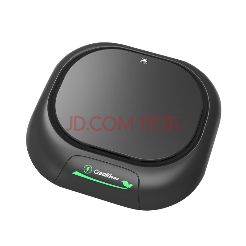 Caraid车管家车载净化器 GJ-1151（500个起订 量大从优）
