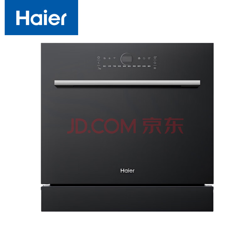 海尔（Haier）12套全嵌式全自动洗碗机 8+3智慧洗涤 中式全嵌设计智能开门速干 EBW12227BKU1 钢琴黑