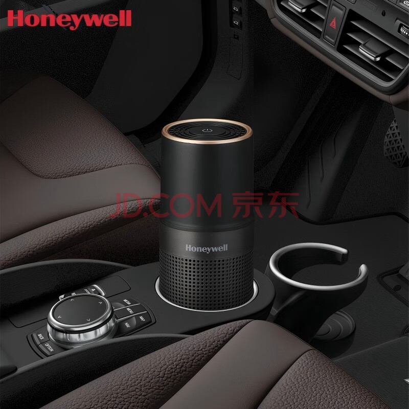 霍尼韦尔（Honeywell）车载空气净化器 去除二手烟除异味雾霾 负离子车载净化器HWC07