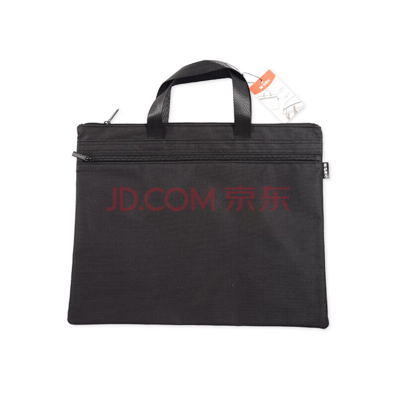 晨光办公包袋经典手提式拉链袋 A4资料袋学生文件袋 手提式拉链袋(黑)单个 ABB904K3