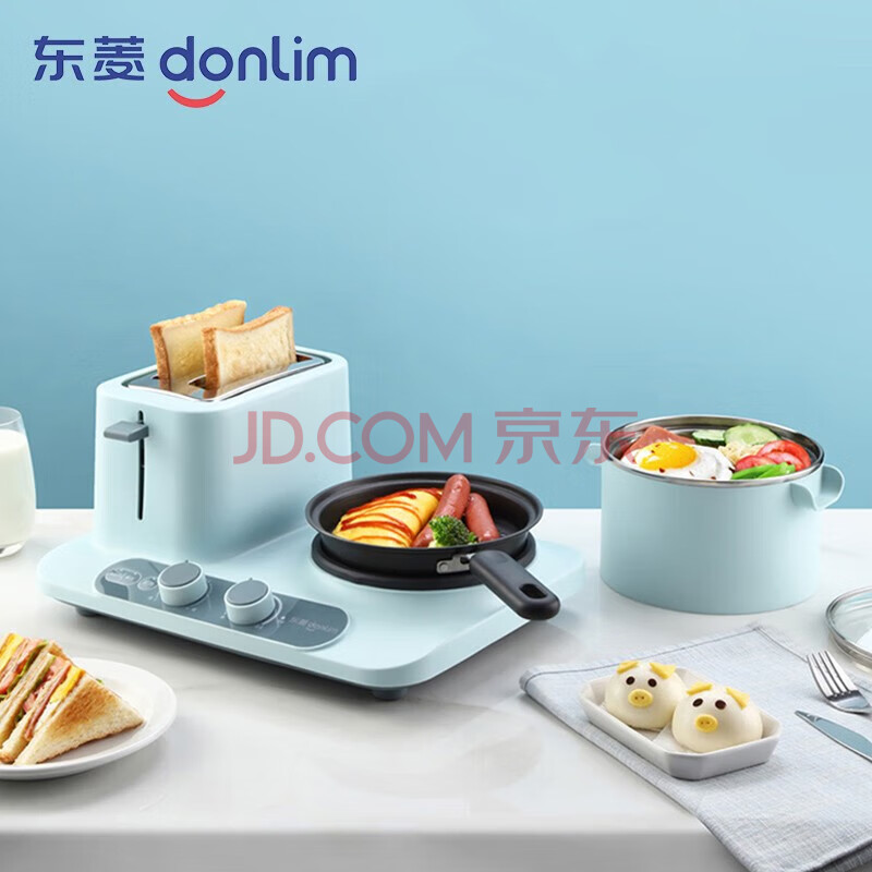 东菱（Donlim）多功能锅早餐机DL-3405晴空蓝 吐司机烤面包机三明治机面包机多士炉料理机家用火锅