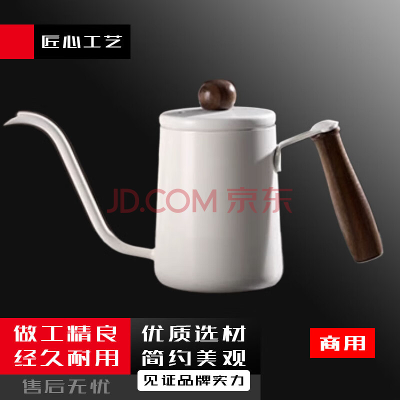 NGNLW手冲咖啡壶磨咖啡机煮咖啡器具手冲壶6件套白色进阶版手冲套装