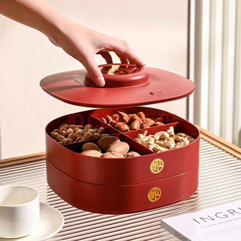 畅宝森 果盘 糖果零食盒喜庆双层家用乔迁新居糖果盒客厅干果盘2个起购