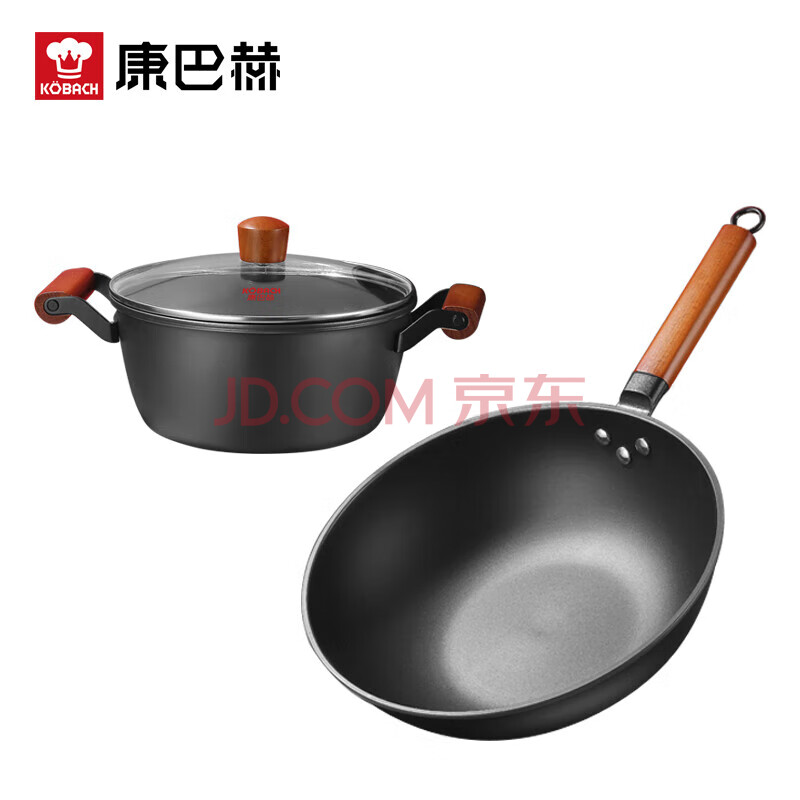 康巴赫 林格斯特 精铁厨具两件套KGL-T02G