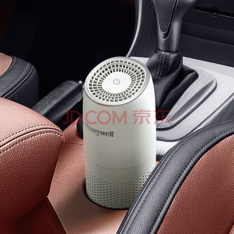HONEYWELL霍尼韦尔 空气净化器除甲醛 车载净化器除烟味异味杀菌 白色
