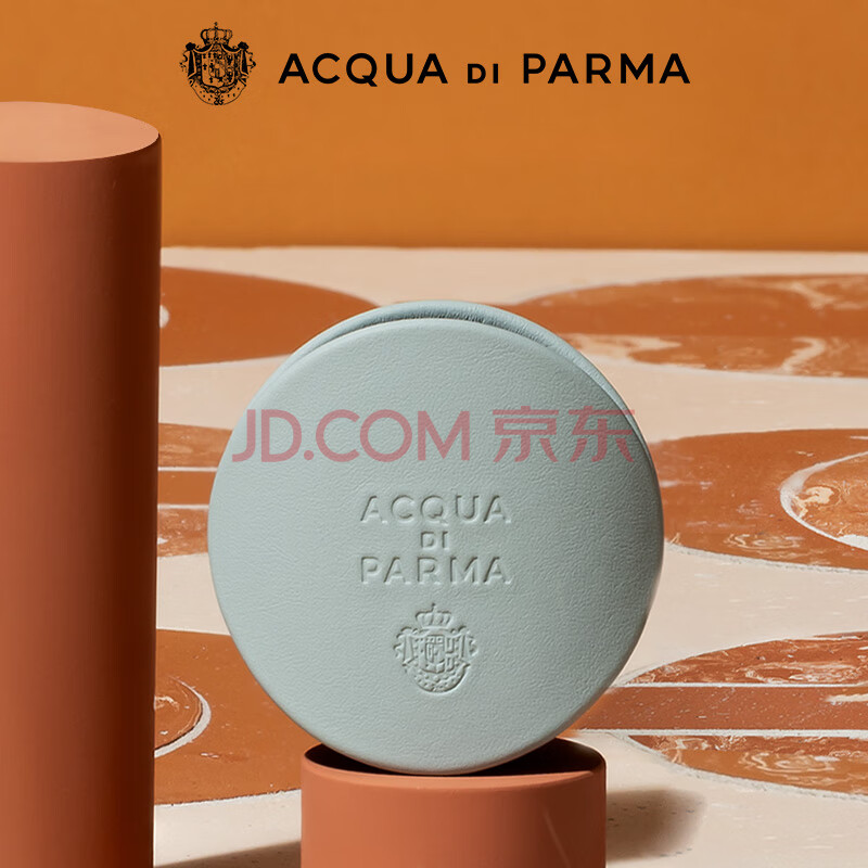 帕尔玛之水（ACQUA DI PARMA）车载香薰扩香器(雾光蓝)汽车香氛 新年礼物送男女友