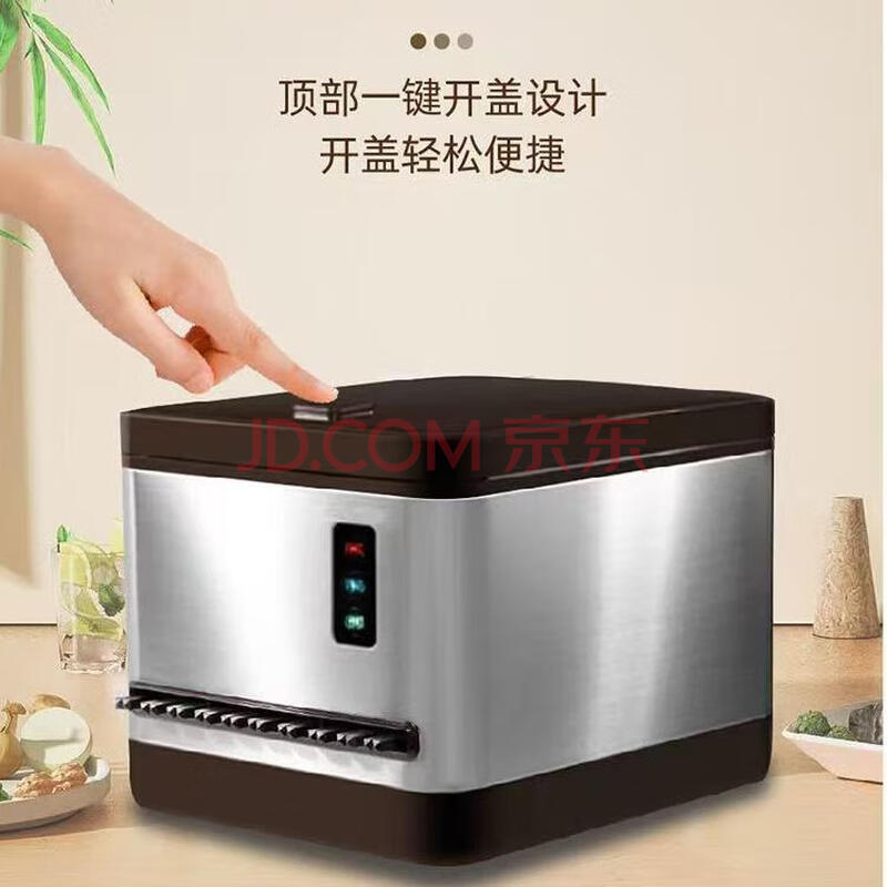 李绅筷子消毒机