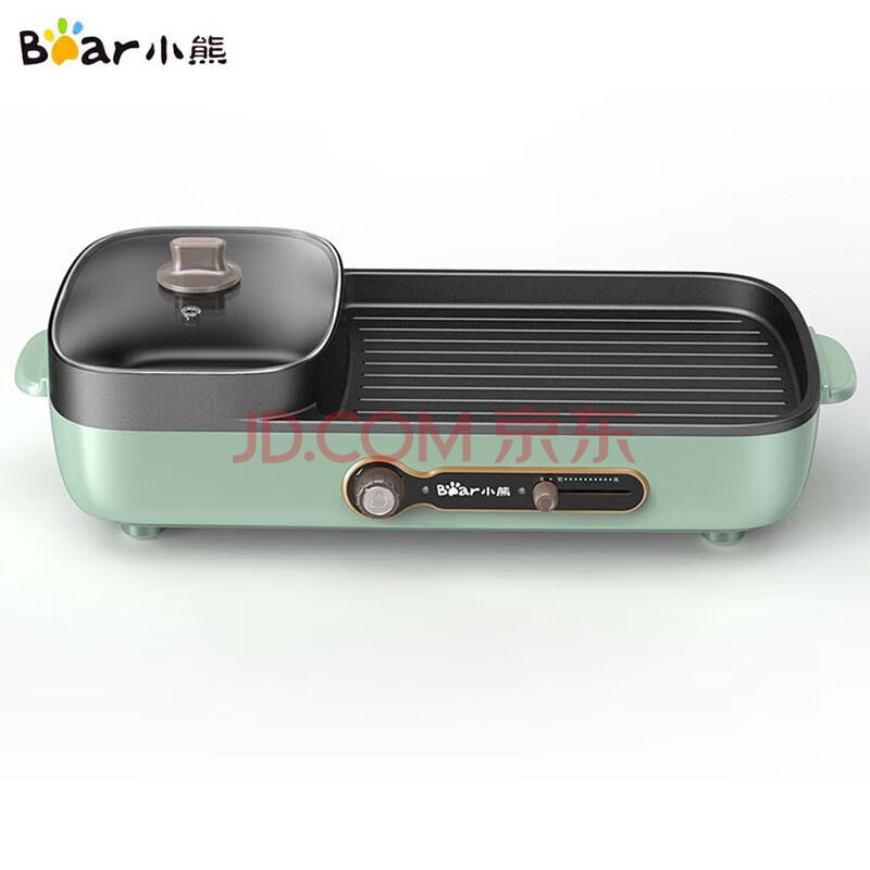 小熊电烧烤炉多功能电火锅 烤肉机烤涮一体锅烤肉烤串烧烤机 DKL-C15G1