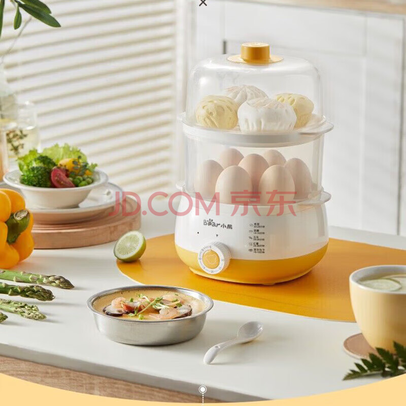 小熊智能蒸蛋器煮蛋器家用蒸煮双层多功能定时自动断电ZDQ-A14R1