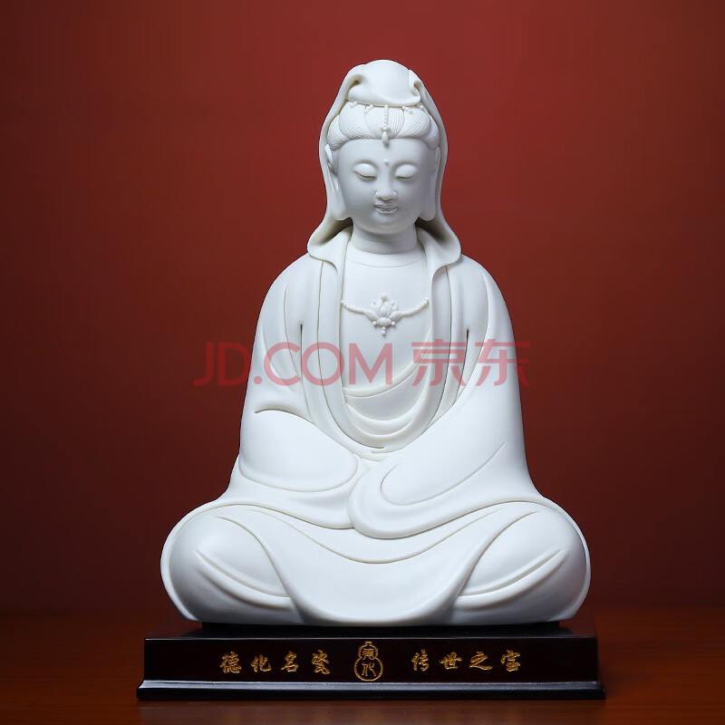 戴玉堂 观音菩萨佛像摆件禅意禅思正坐观世音菩萨佛堂