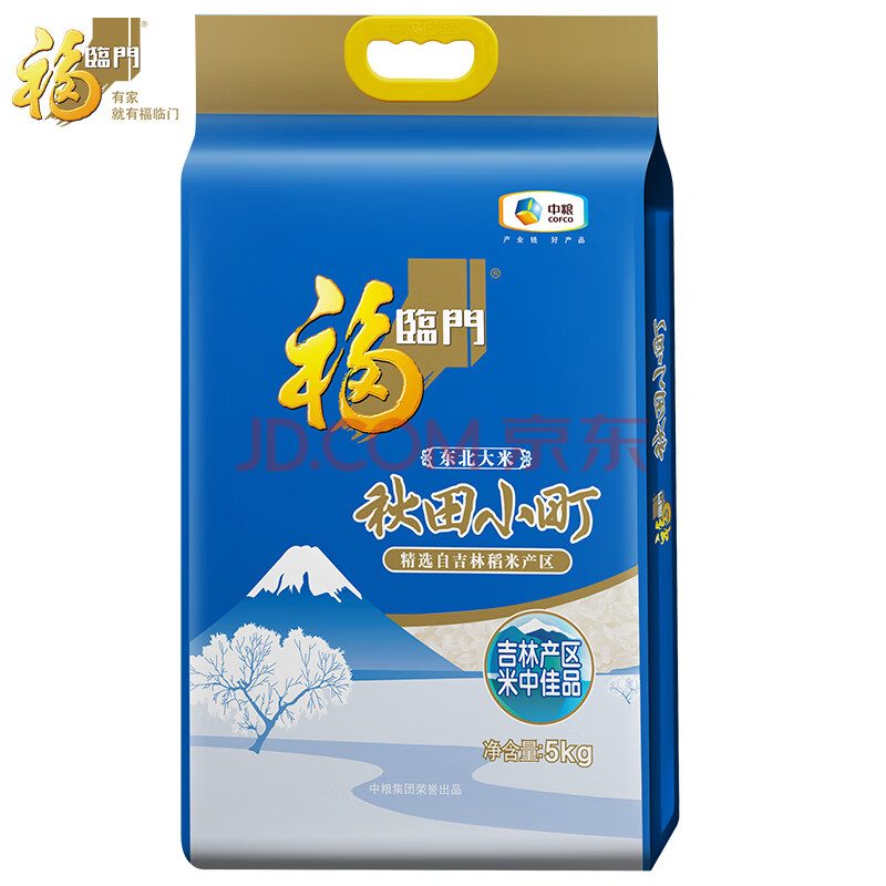 福临门 东北大米 秋田小町 吉林大米 10斤/袋（新旧包装交替发货）