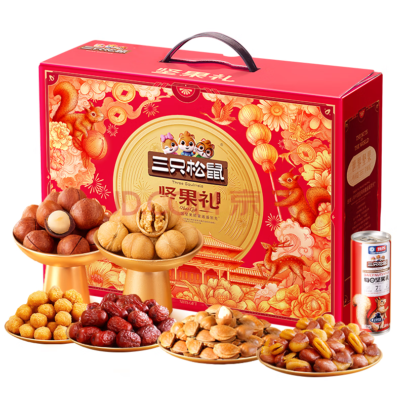 三只松鼠坚果礼盒1518g/1530g 零食礼包夏威夷果核桃花生 团购送礼混发