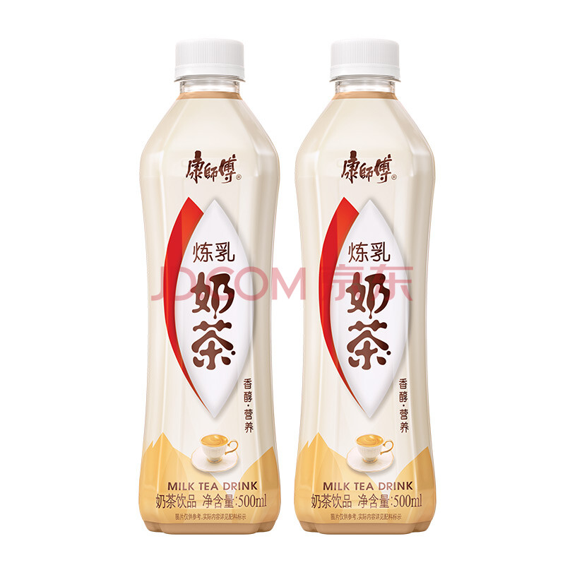康师傅 奶茶饮料 炼乳味500ml*15瓶 整箱装(新老包装随机发货)