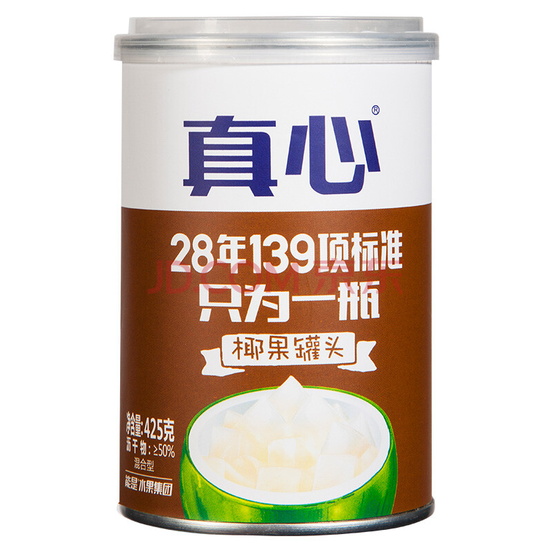 真心罐头 椰果罐头 425g