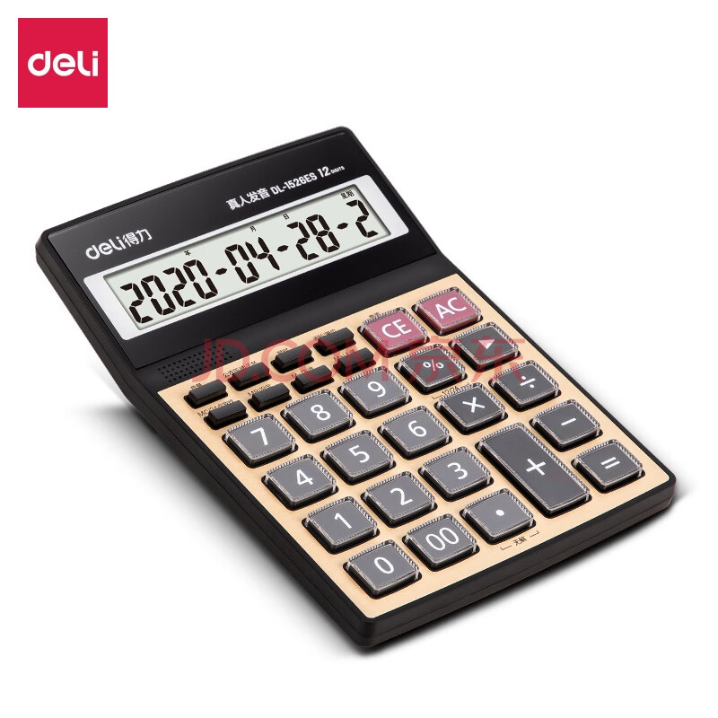 得力(deli)1526ES水晶按键12位语音计算器 亚克力面板语音计算机 金色*1台