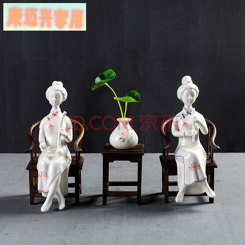 客厅新中式陶瓷工艺品侍女玄关禅意软装家居饰品创意客厅书房酒柜摆件