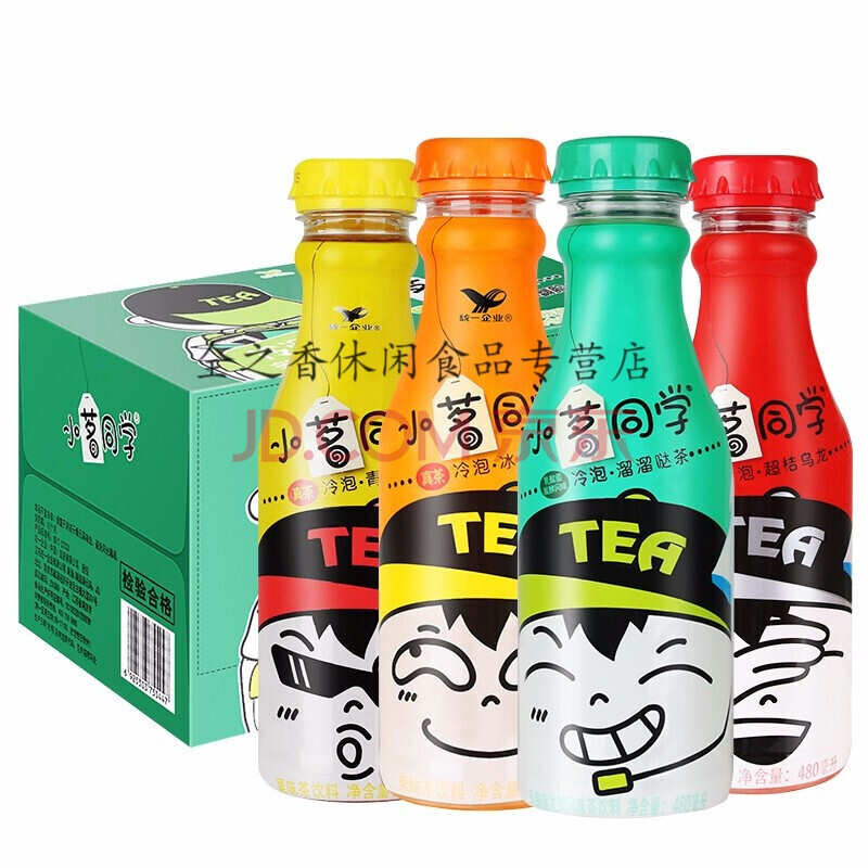 小茗同学冷泡茶饮料480ml*15瓶/整箱 小明同学 红色-超桔乌龙