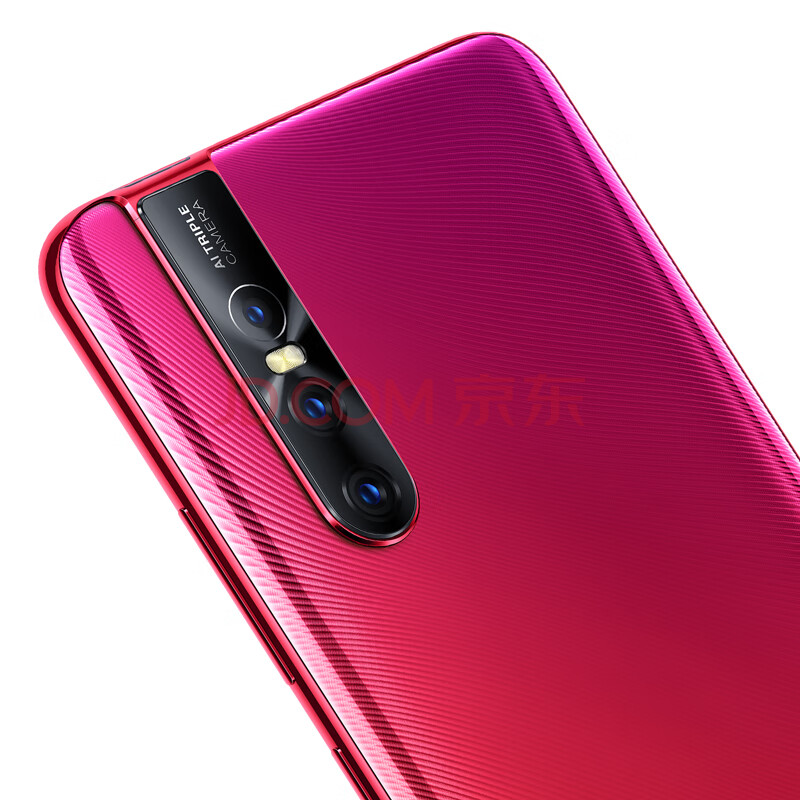 s1pro图片,s1pro 【京东馆】vivo s1pro 6gb 256gb 珊瑚红 3200万ai高清自拍 超广角