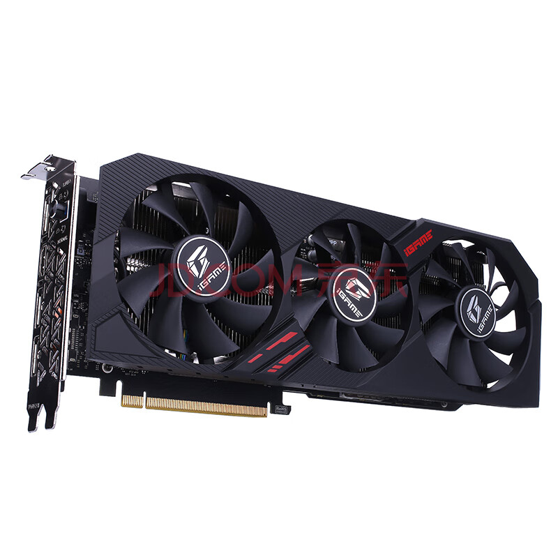 七彩虹（Colorful）iGame GeForce RTX 2060 SUPER Ultra 1650--1815MHz