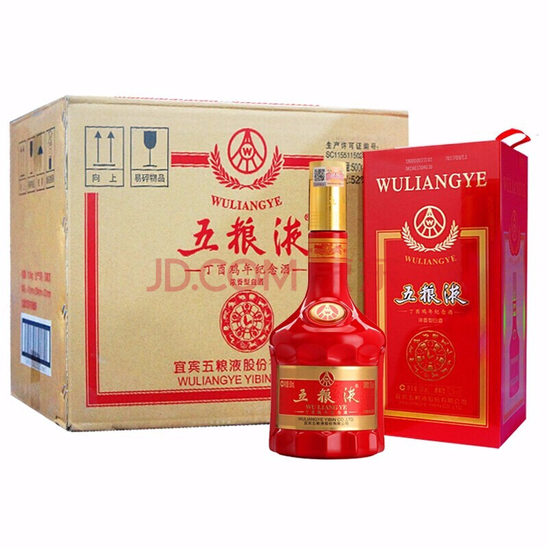 企企购商城