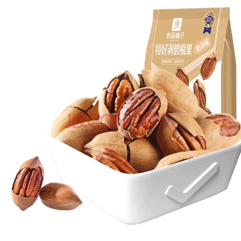 良品铺子 碧根果 干果每日坚果  零食小吃 办公室休闲食品120g