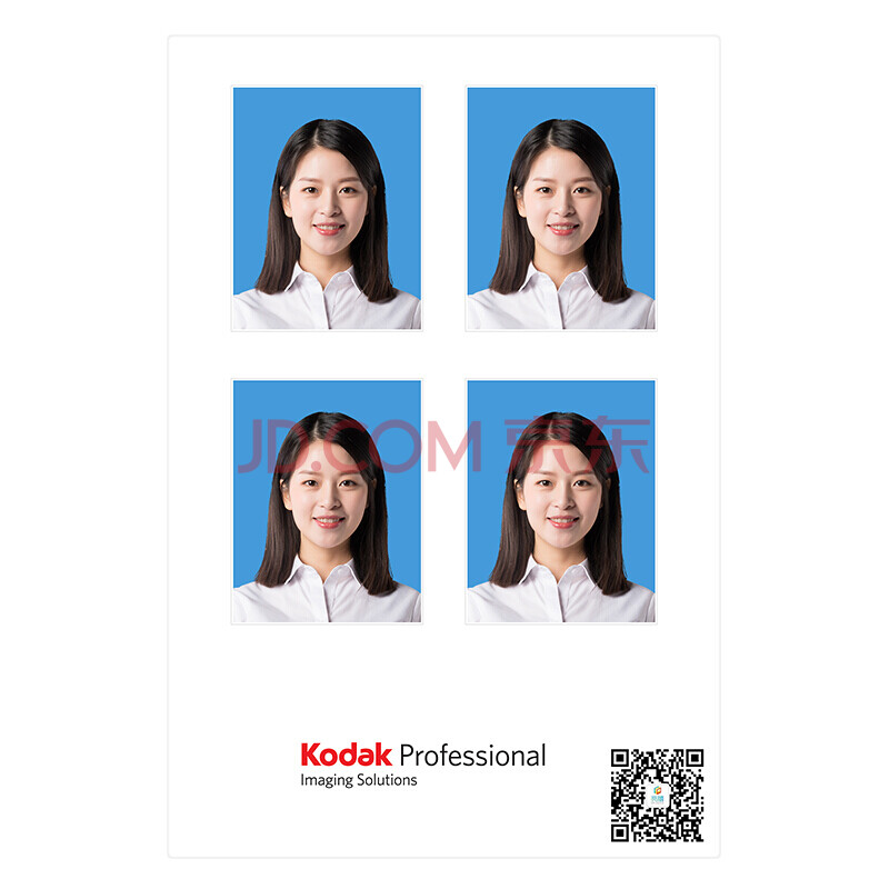 柯达kodak 洗照片 证件照 大2寸(加拿大签证,欧签,韩国 新加坡和