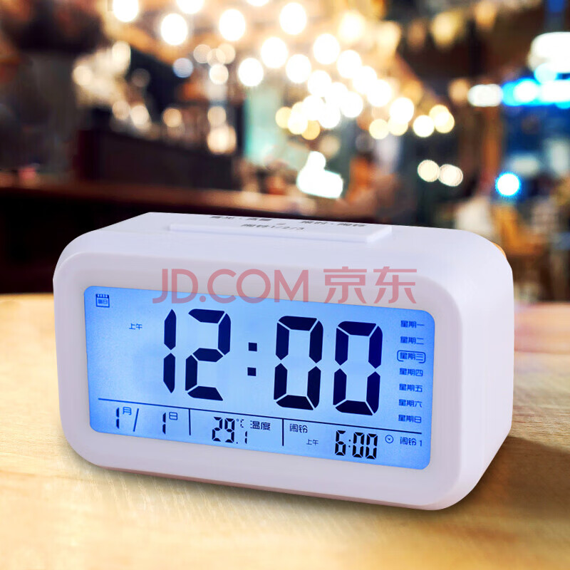 新新精艺 电子闹钟lcd屏幕创意儿童学生智能定时夜光超大声音自动感光床头小闹钟白色（不含电池）