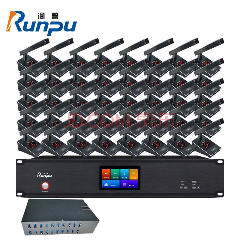润普Runpu无线手拉手会议室话筒麦克风鹅颈话筒数字台式话筒方管无线鹅颈麦一拖四十RP-WX8600-40