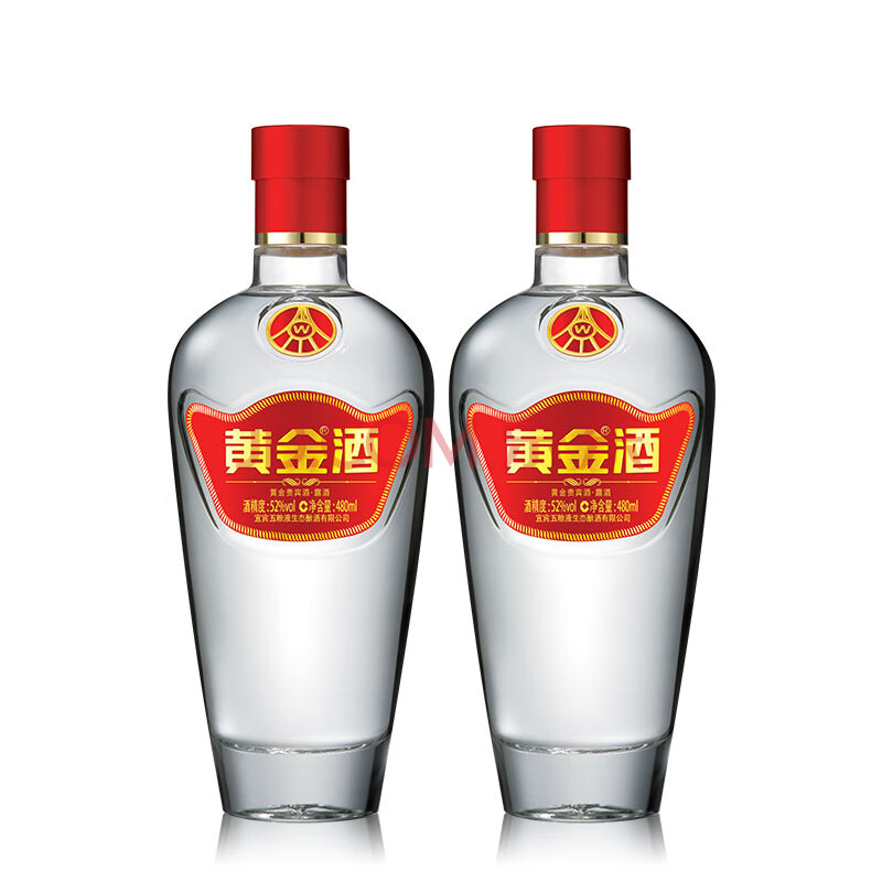 五粮液 黄金酒 黄金贵宾酒 52度 480ml*2瓶 礼盒装