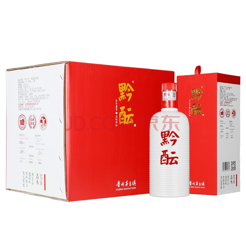 茅台镇 黔酝53度 酱香型白酒 500ml *6瓶 整箱白酒