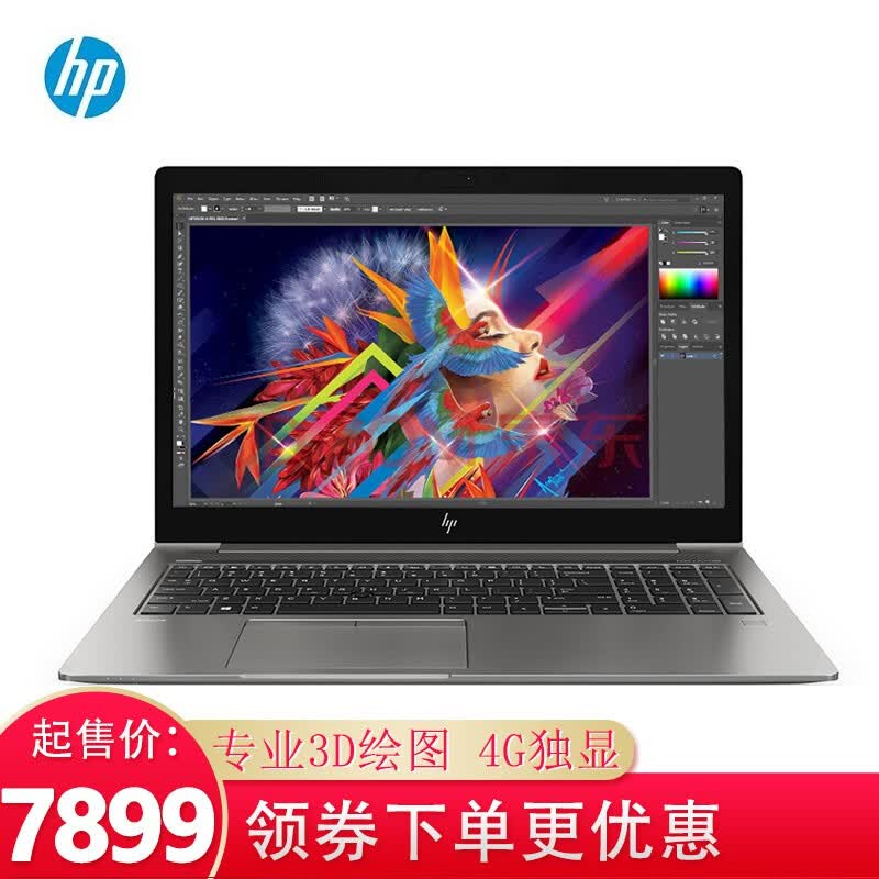 6英寸笔记本移动工作站 商用办公专业图形显卡 【g6】i5-8265u wx3200
