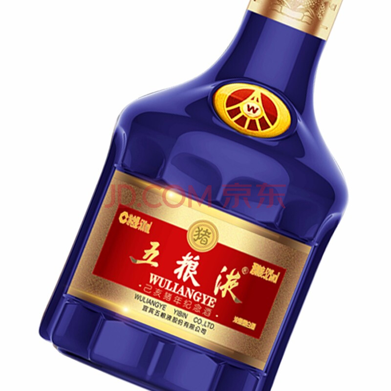 企企购商城