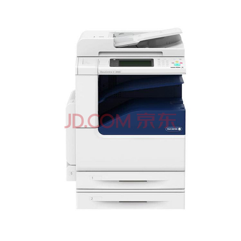 富士施乐（Fuji Xerox）DC-V 3060 CPS 2Tray 黑白激光复合复印机多功能 