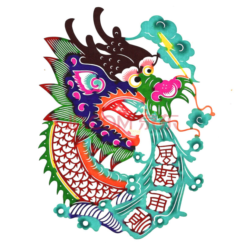 十二生肖剪纸 12生肖剪纸中国特色过年剪纸彩色窗花出国留学外事礼品