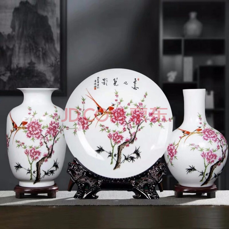 瓷器摆件花瓶插花办公室客厅电视柜装饰品中式工艺礼品 桃花冬瓜组合