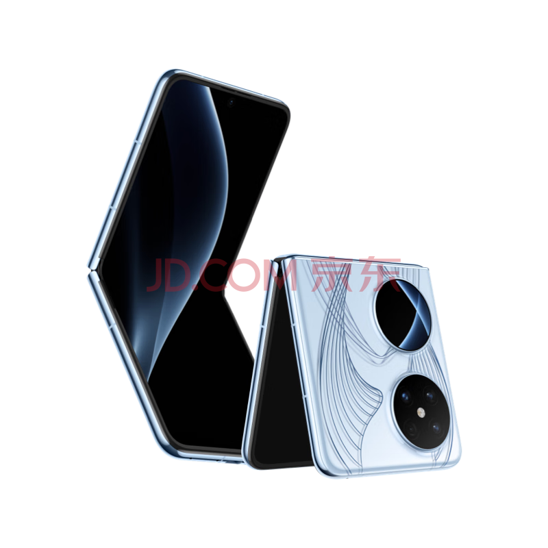 HUAWEI Pocket 2 艺术定制版 超平整超可靠 全焦段XMAGE四摄 16GB+512GB 蓝梦 华为折叠屏鸿蒙手机