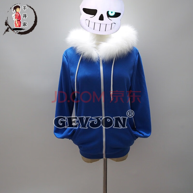 传说之下undertale cosplay服装frisk chara cos外套上衣sans sans