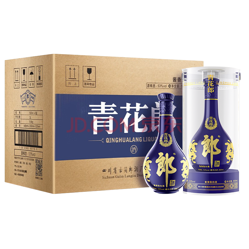 数々の賞を受賞 郎 陶器 LANG JIU 500ml その他 | sateliteseguranca.com