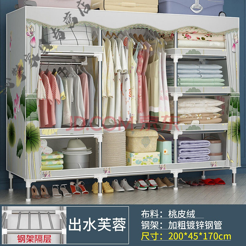 布衣柜钢管加粗加固不锈钢帆布布衣柜子简易衣柜钢管加粗加固组装单人