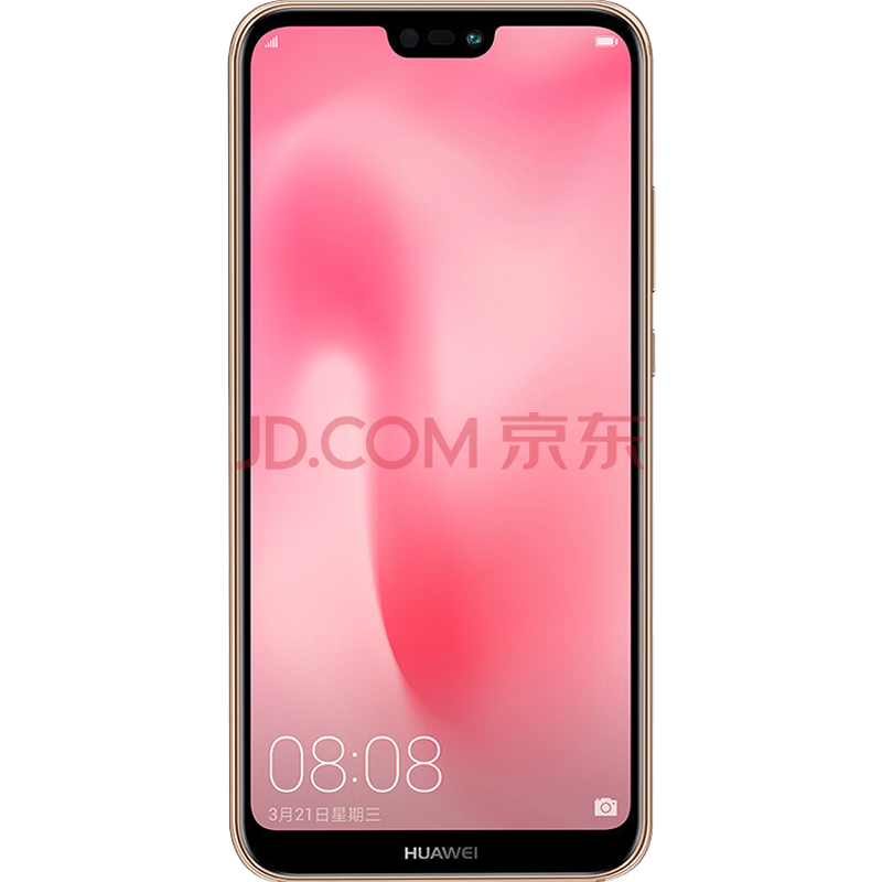 华为nova 3e全网通4g智能手机nova3e 粉色 4 128g移动