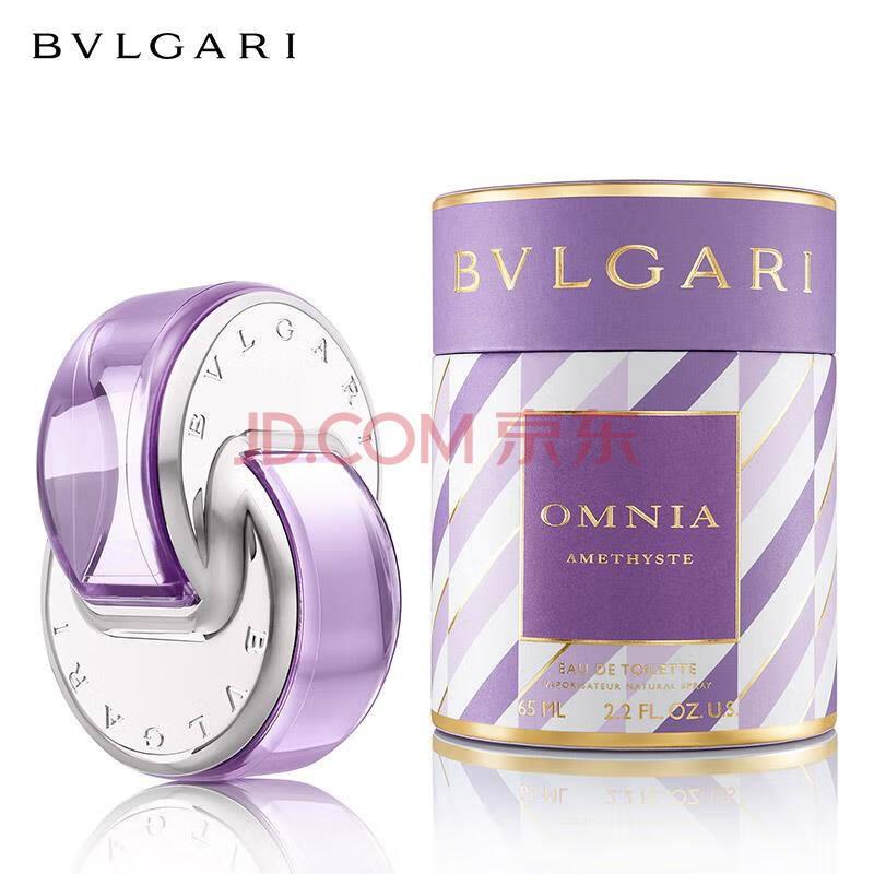 宝格丽(bvlgari)紫晶女士淡香水 65ml 限量款